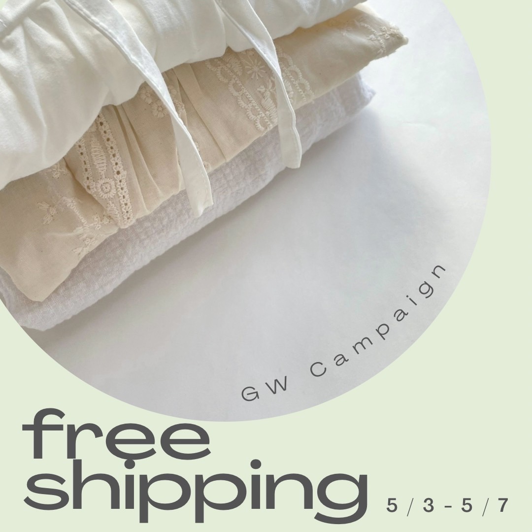 GW5/7まで送料無料！