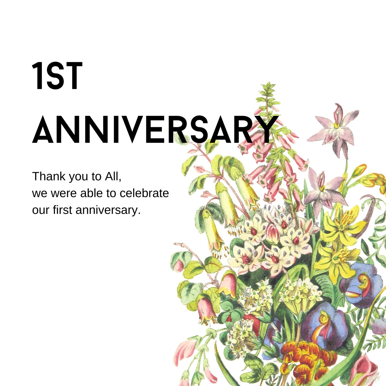 tiámよりお客様へ