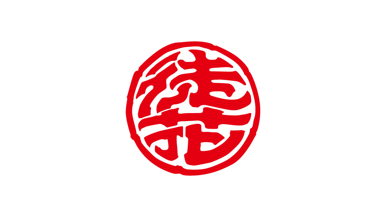 "徒花2025"の前売チケット取り扱い店舗について