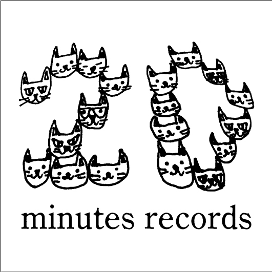 20minutes records始動！