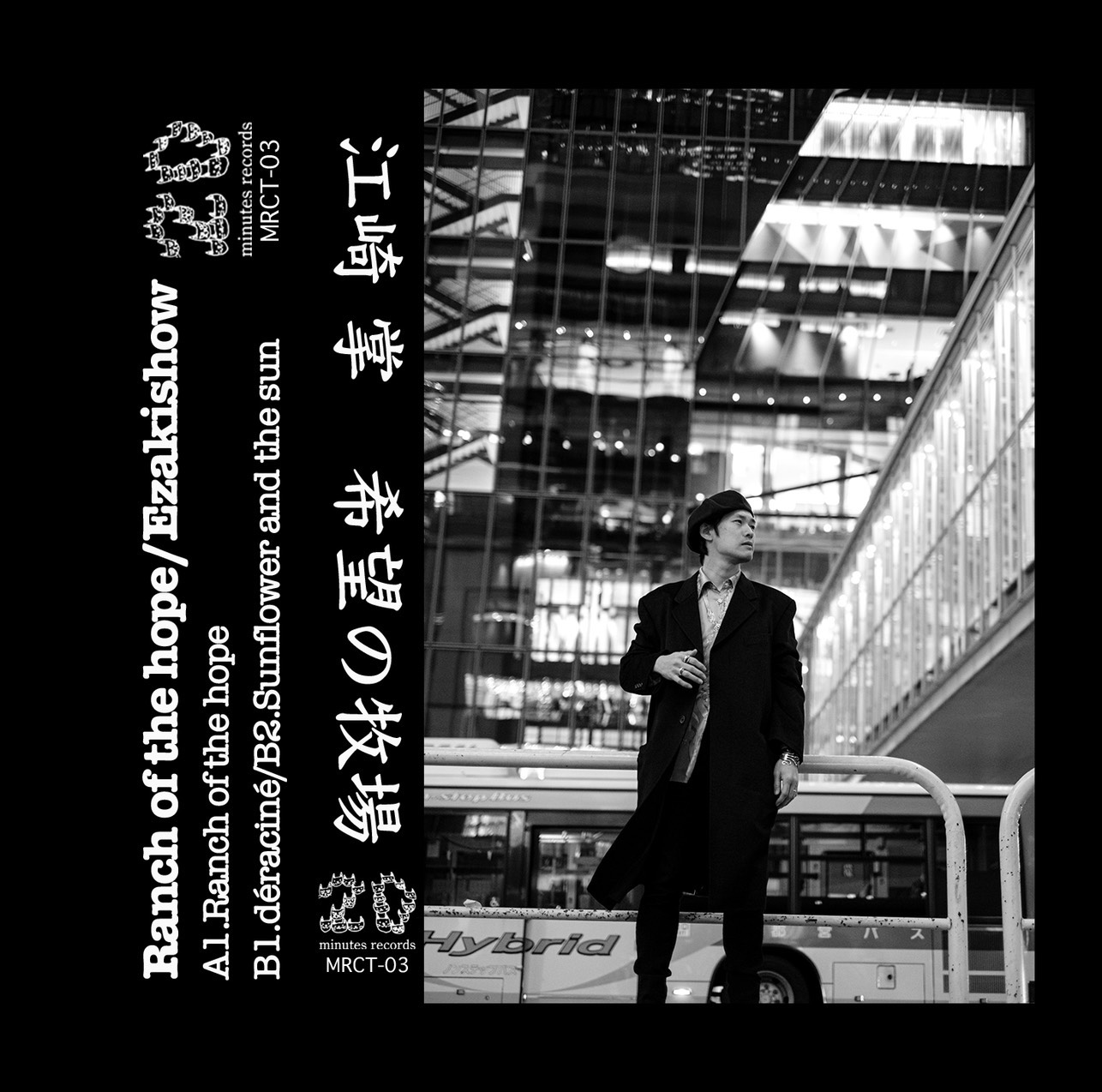 new releaseのお知らせ！