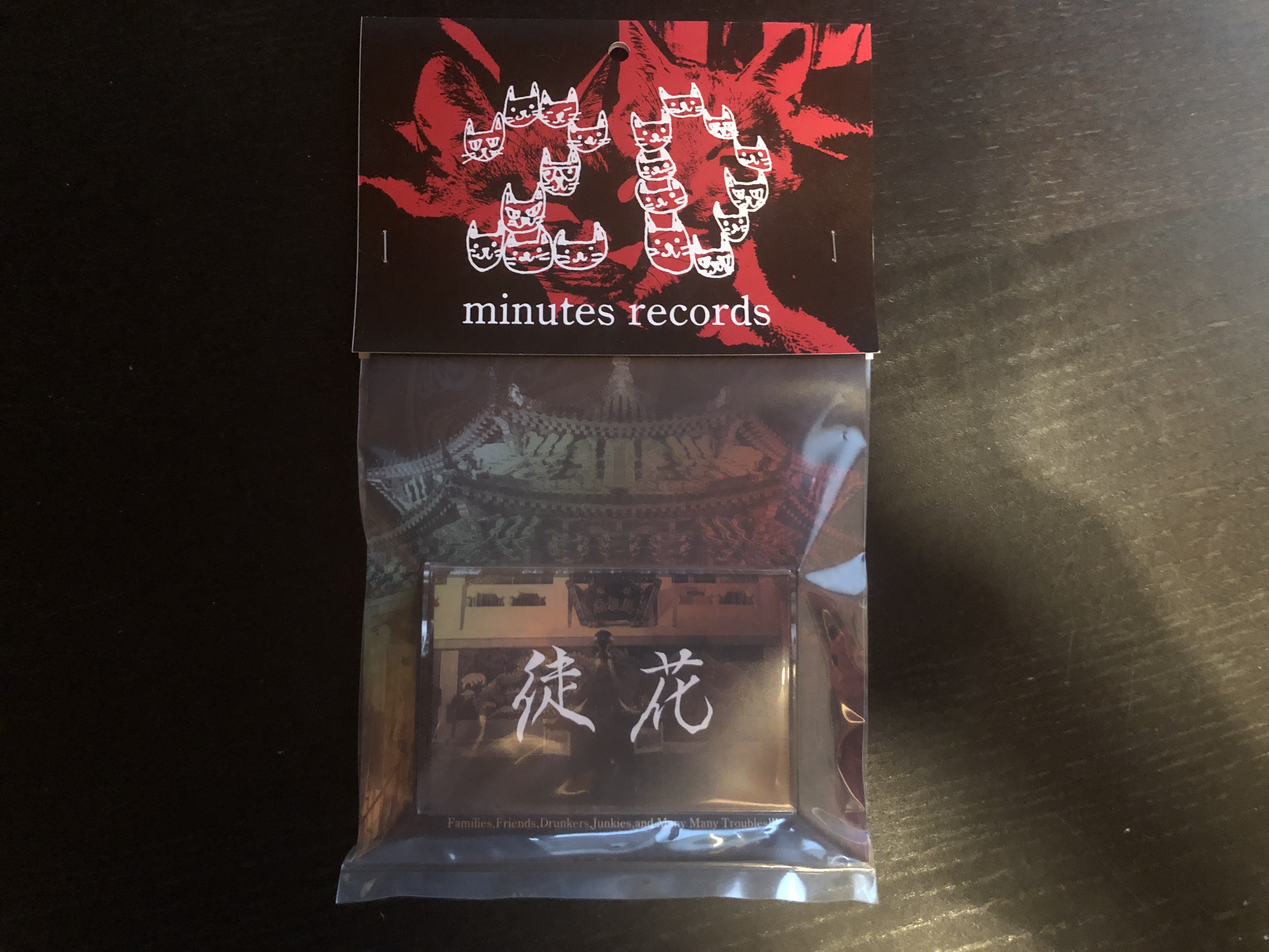 発売しました！
