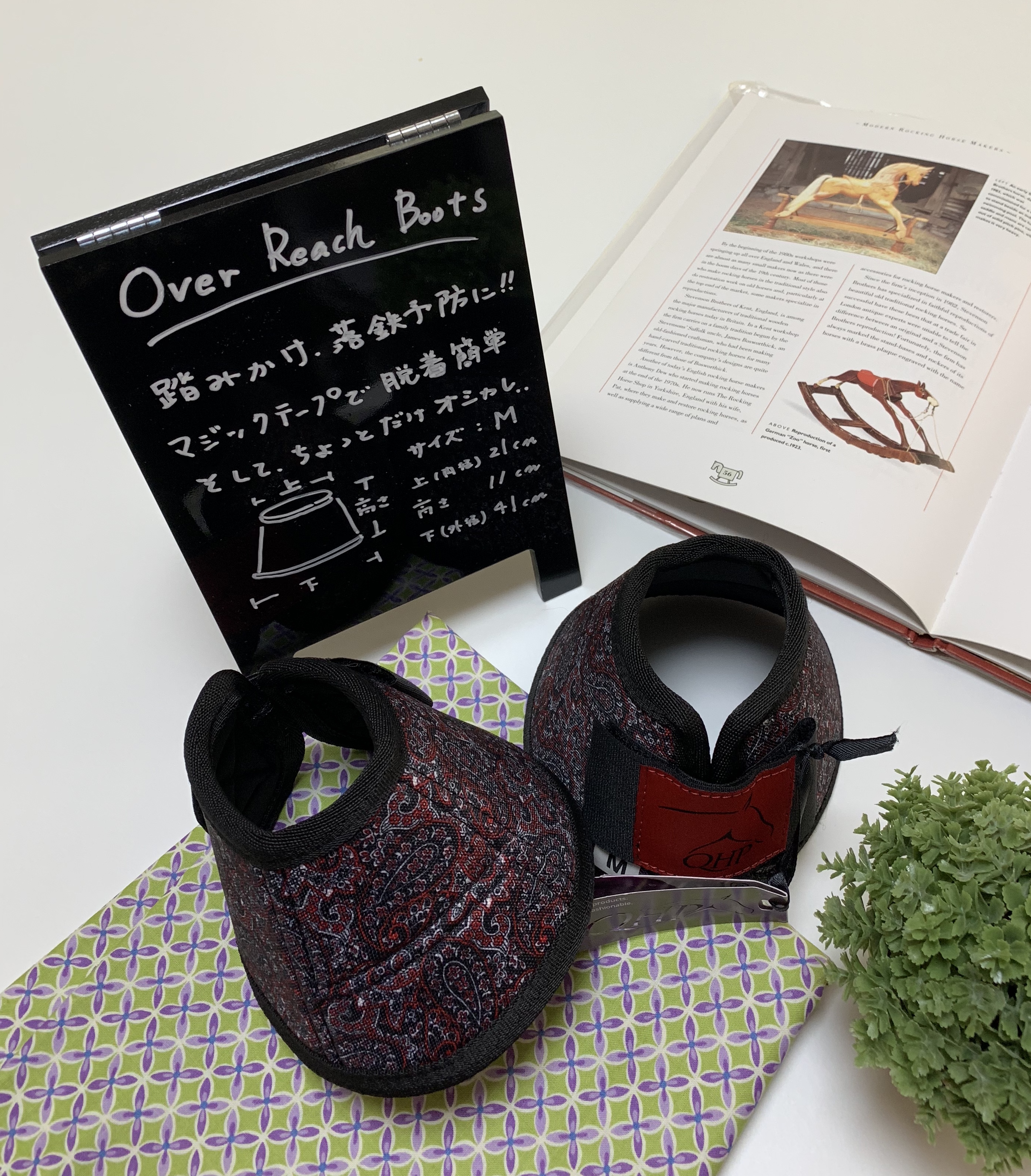 【Over Reach Boots】乗馬 ワンコ