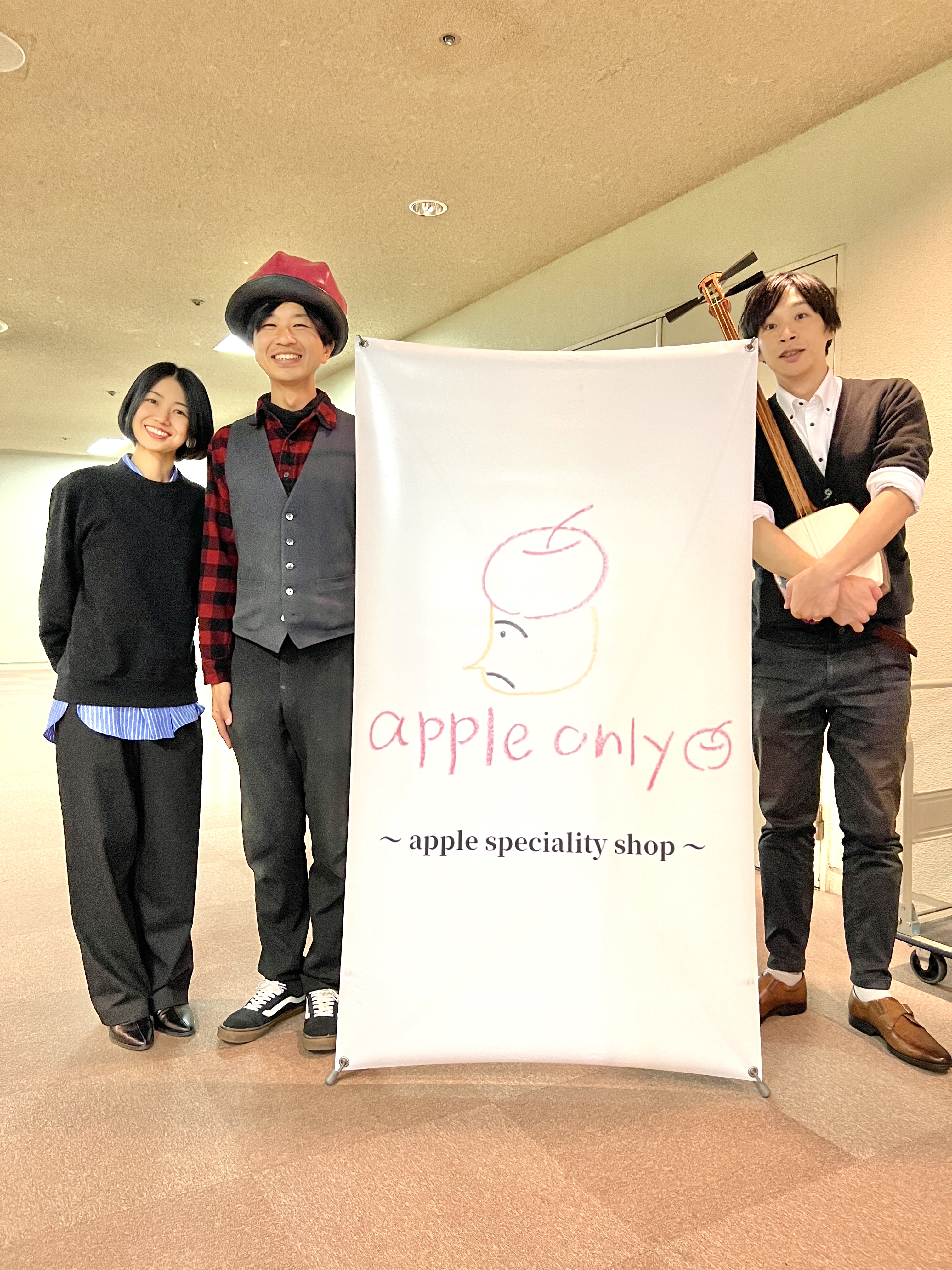 11月の予定と出店のお知らせ