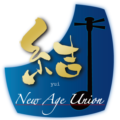 年末年始の営業のお知らせ