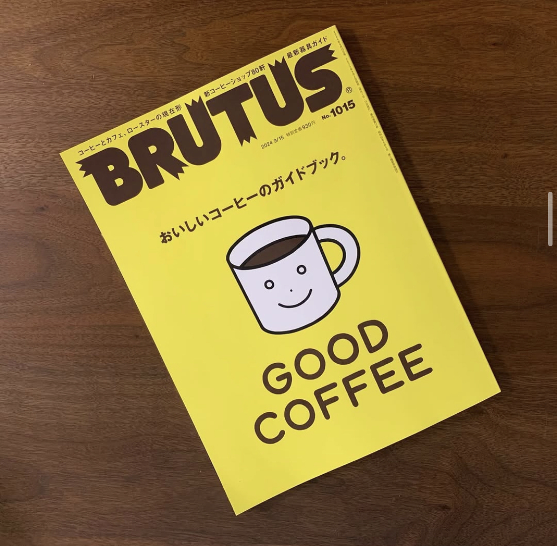 BRUTUSに掲載されました。