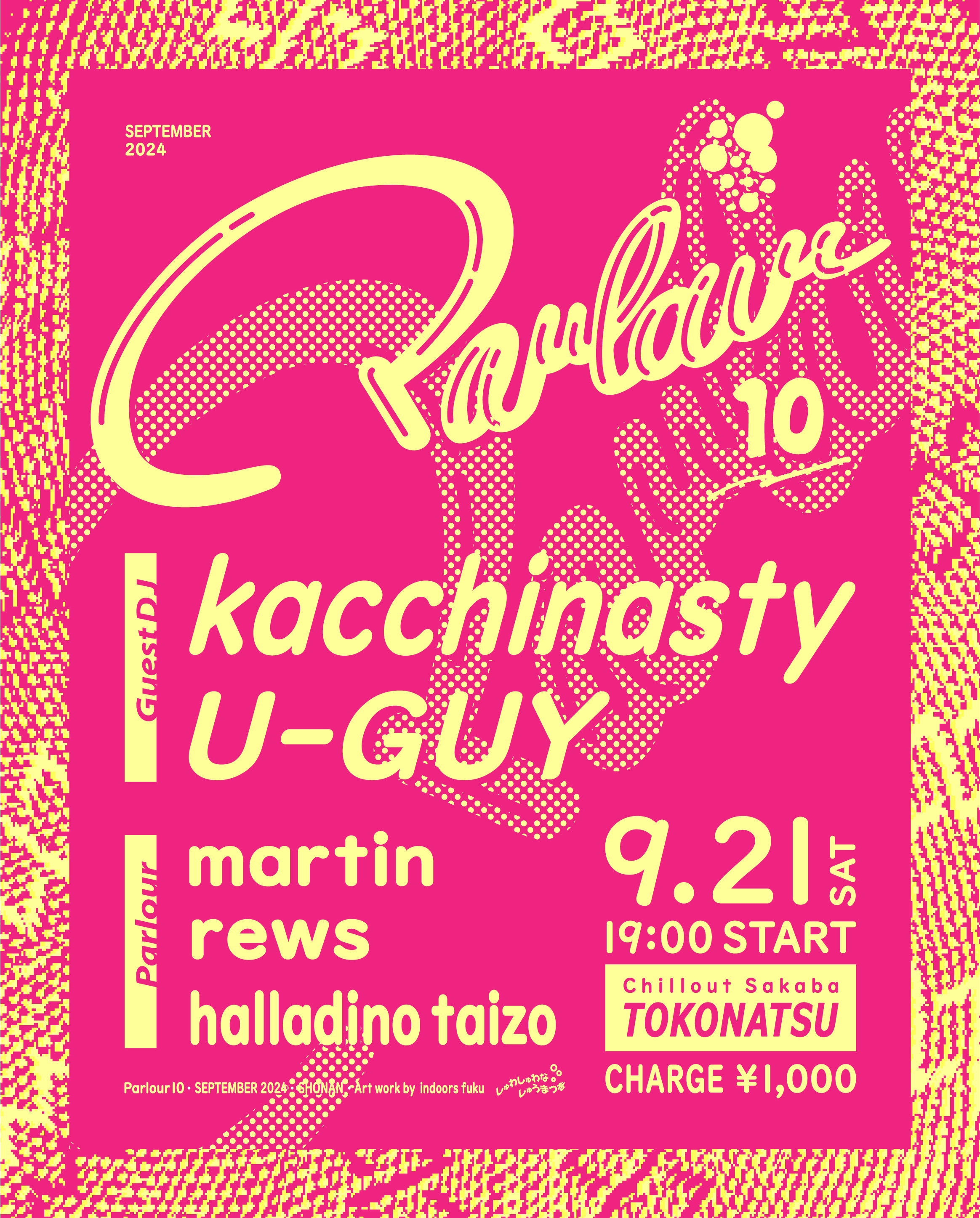 "Parlour_vol.10" flyer design