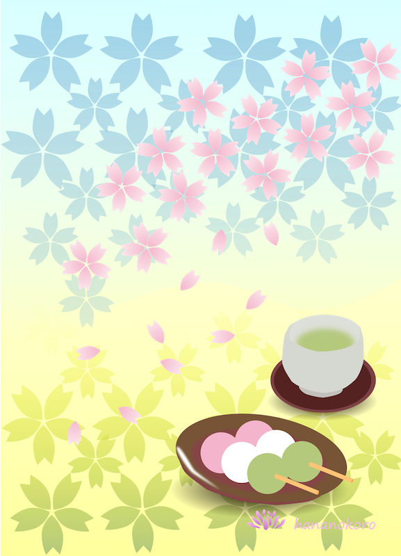 Blog 障がい者が描く花イラストの雑貨販売 Hananokoro はなのころ Blog 障がい者が描く花イラストの雑貨販売 Hananokoro はなのころ