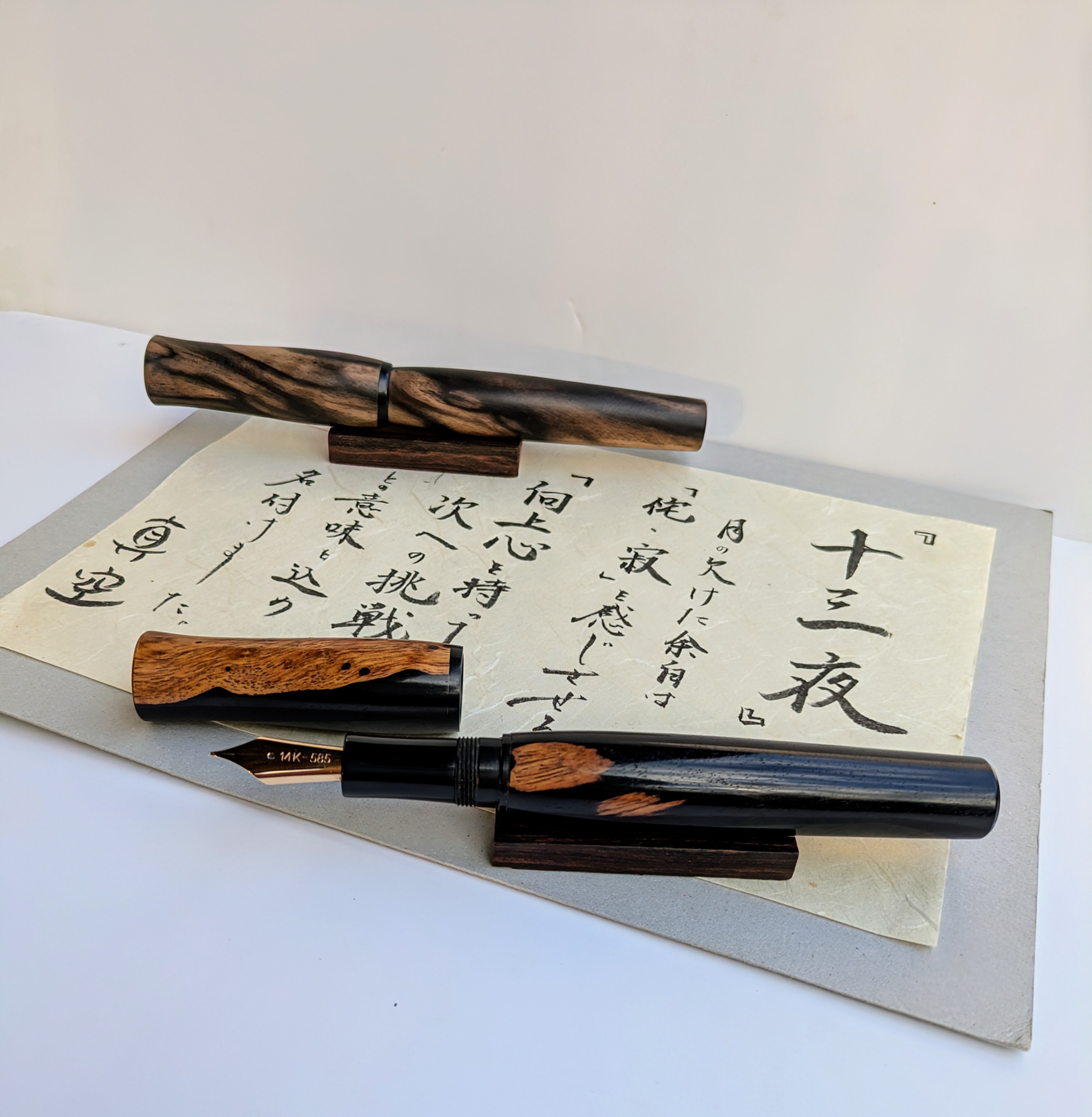 第16回 丸善 世界の万年筆展