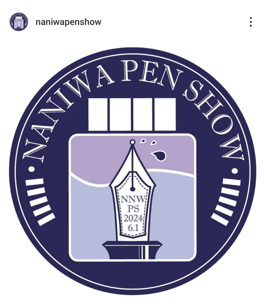 NANIWA　PEN　SHOW　2024　出展します。