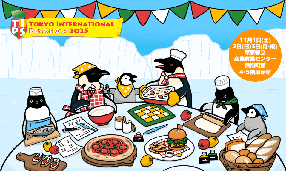 東京インターナショナルペンショー2025(TIPS)