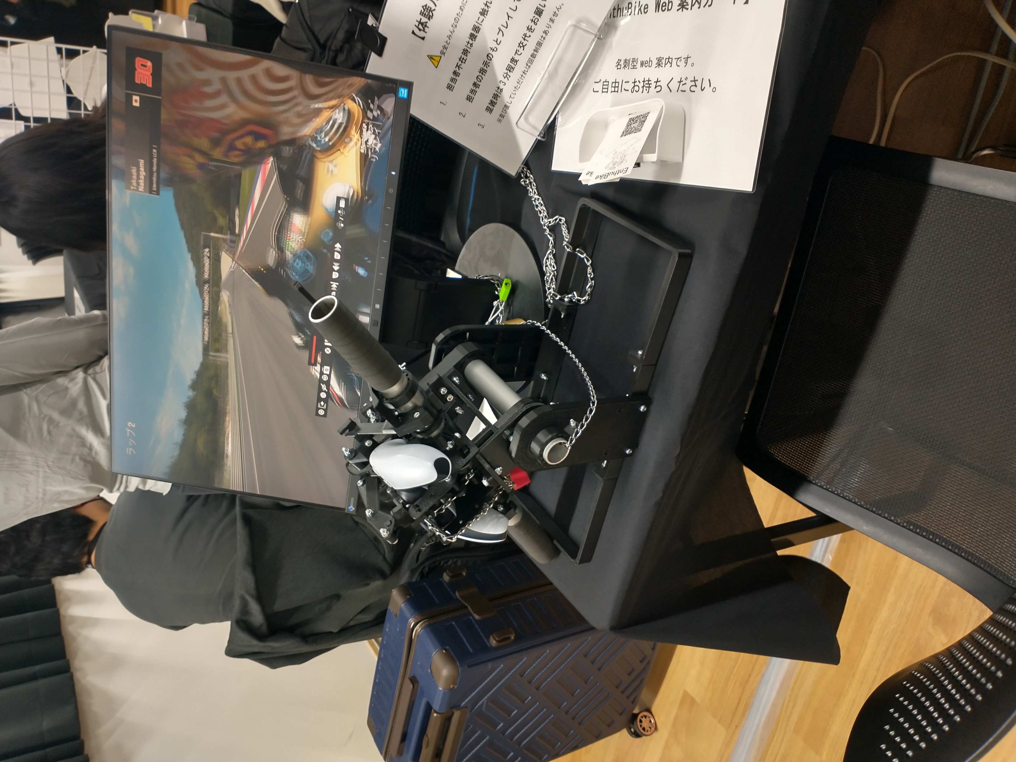 東京インディーゲームサミット2026/出展報告/その他お知らせ