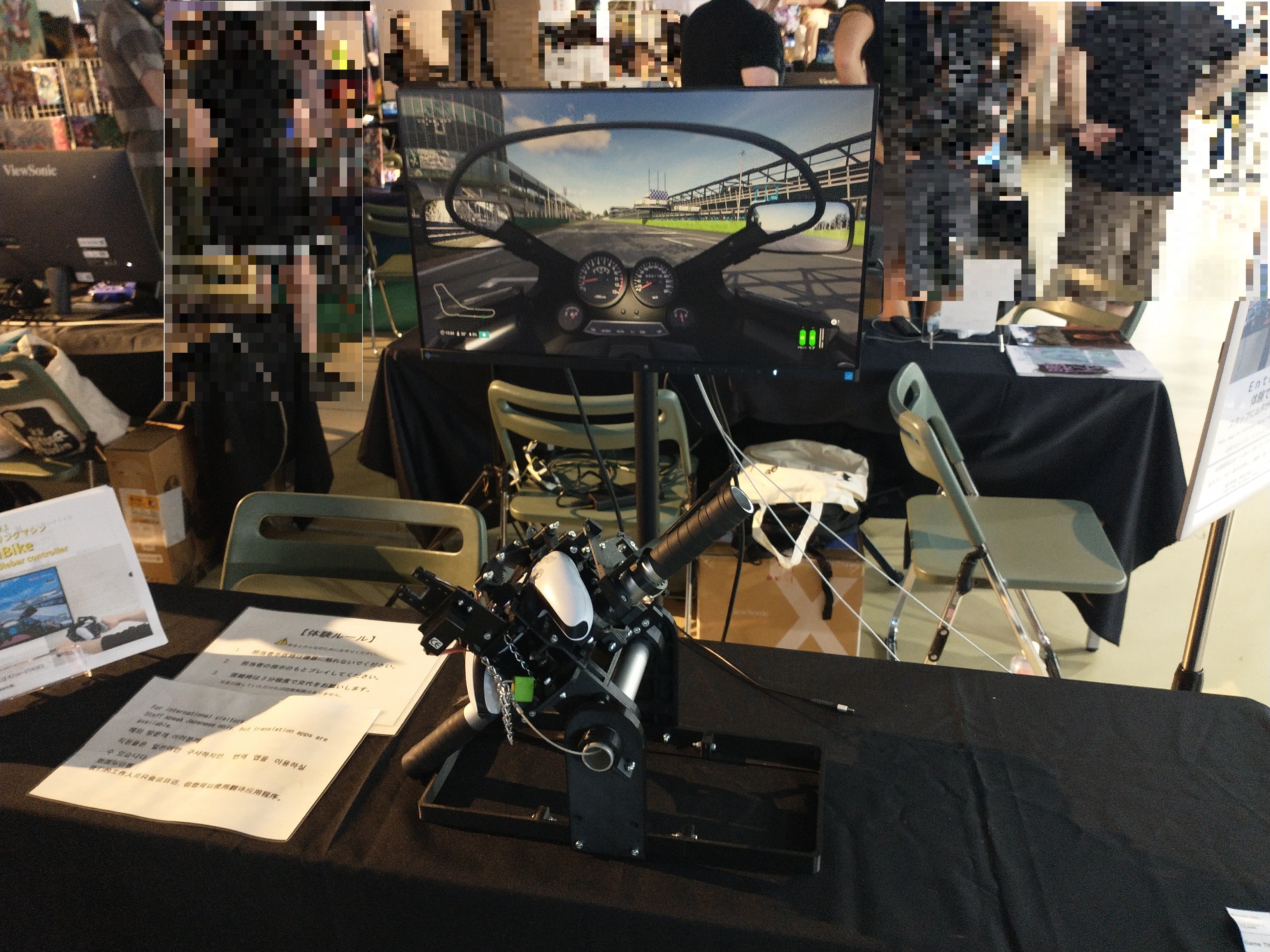 BitSummit 2026に出展しました。