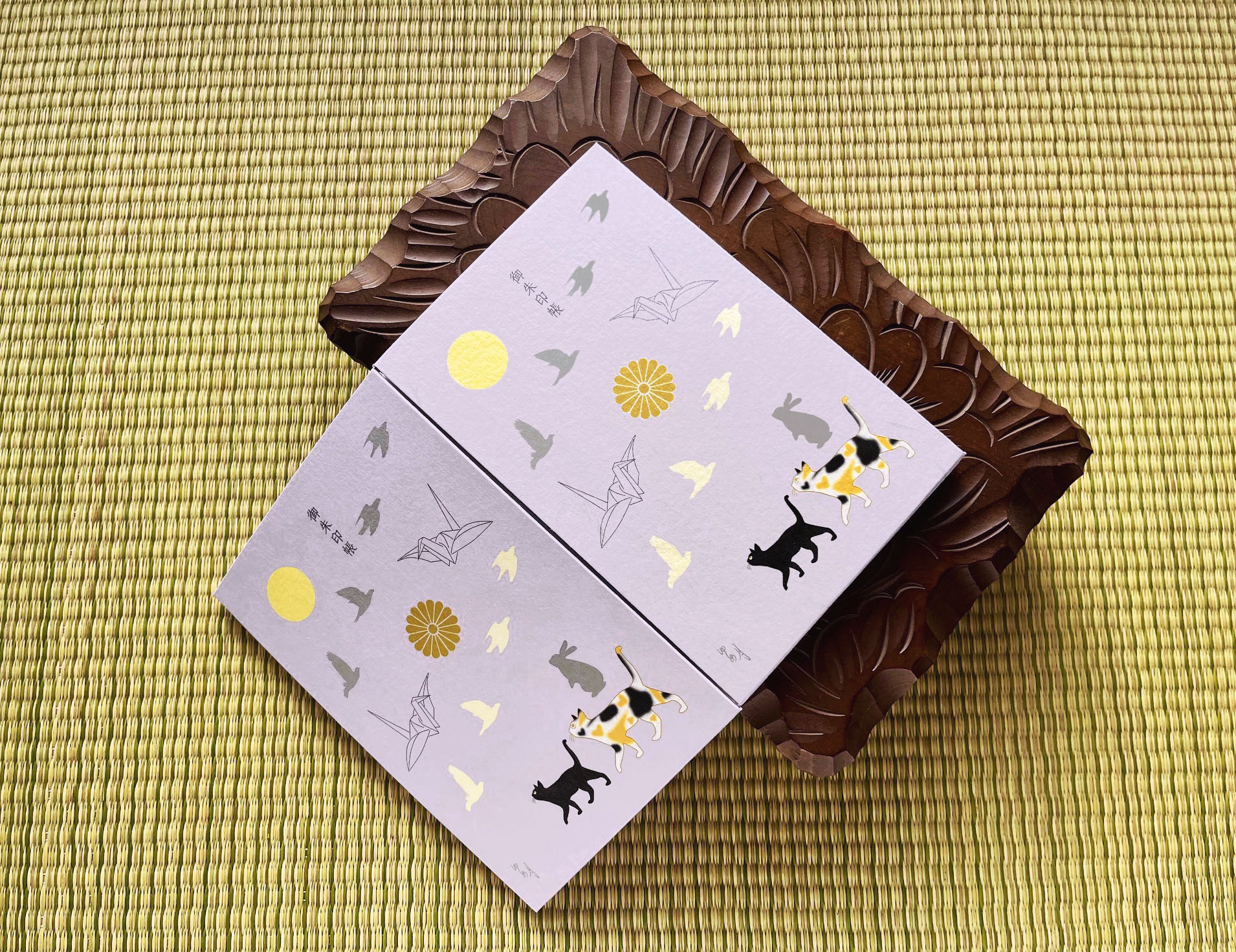 新作は「平和な朝」です。