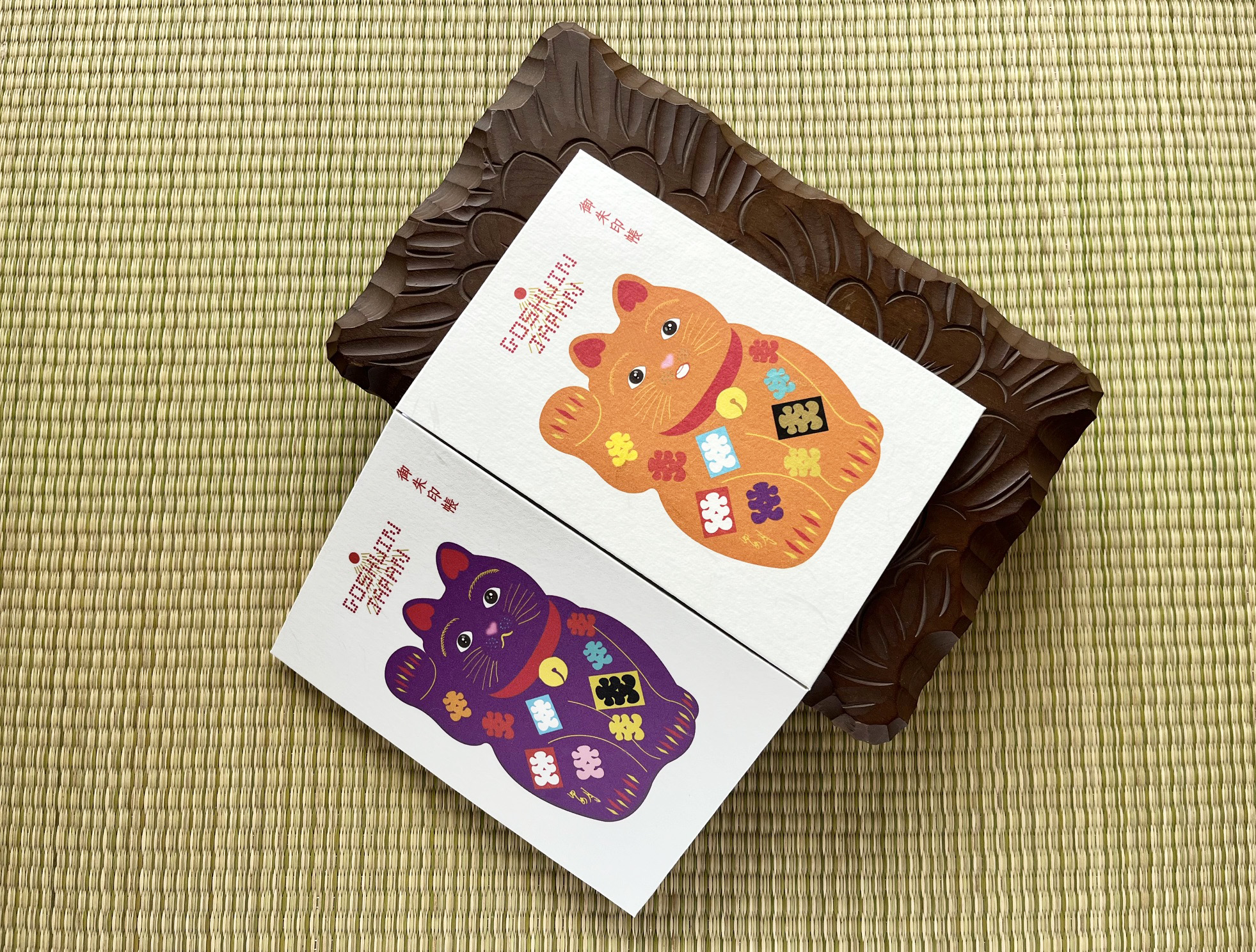 招き猫の新作です。