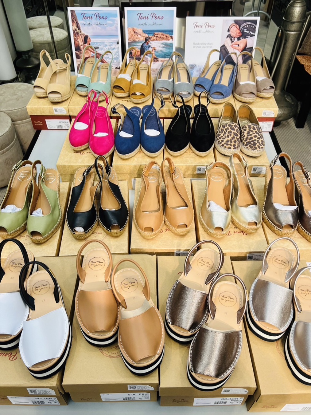 トニーポンズ特集