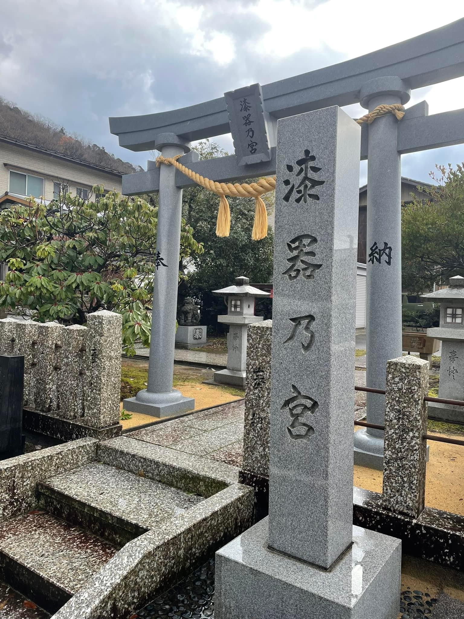 2023年　あけましておめでとうございます
