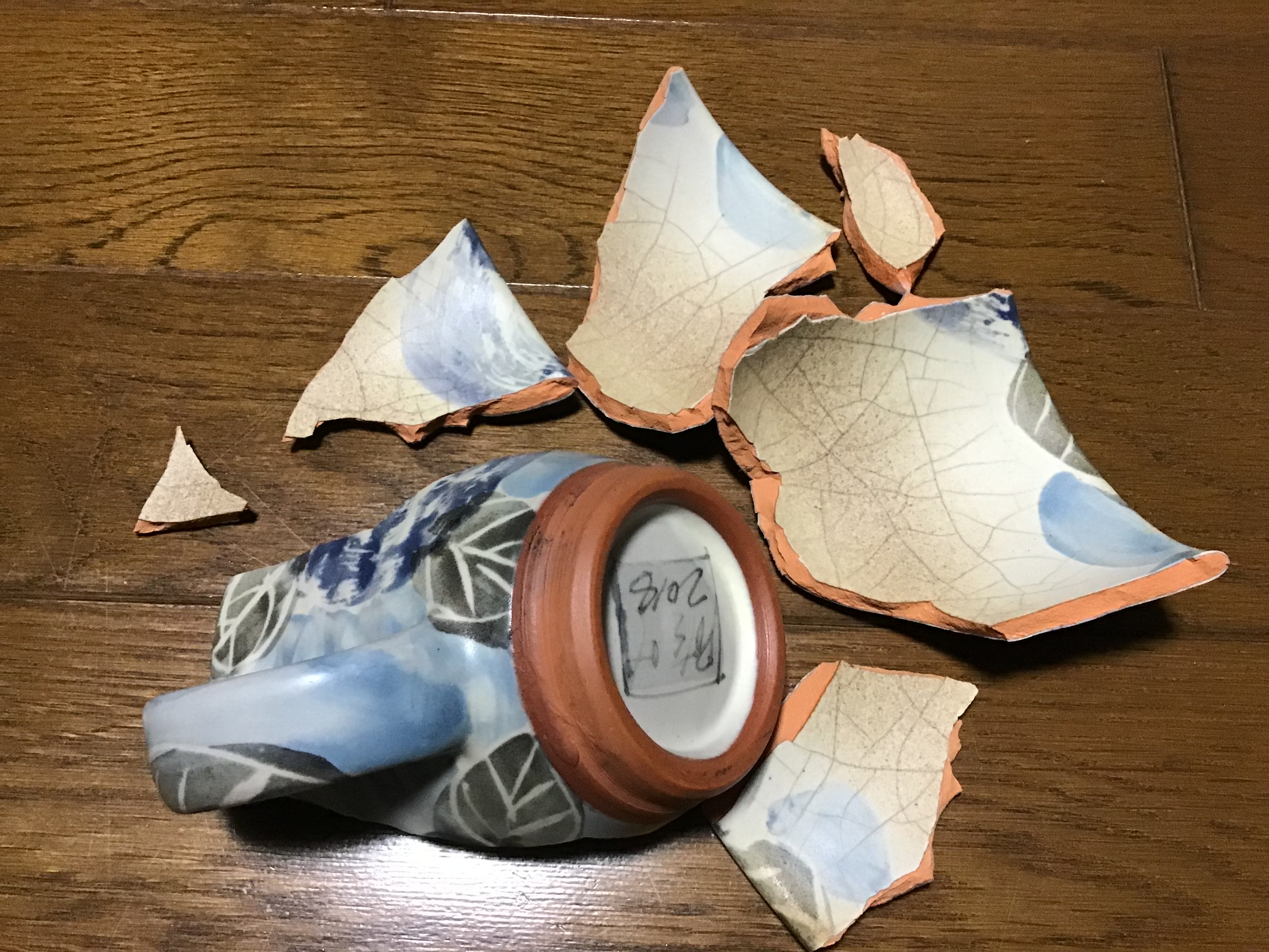 「金継ぎ」