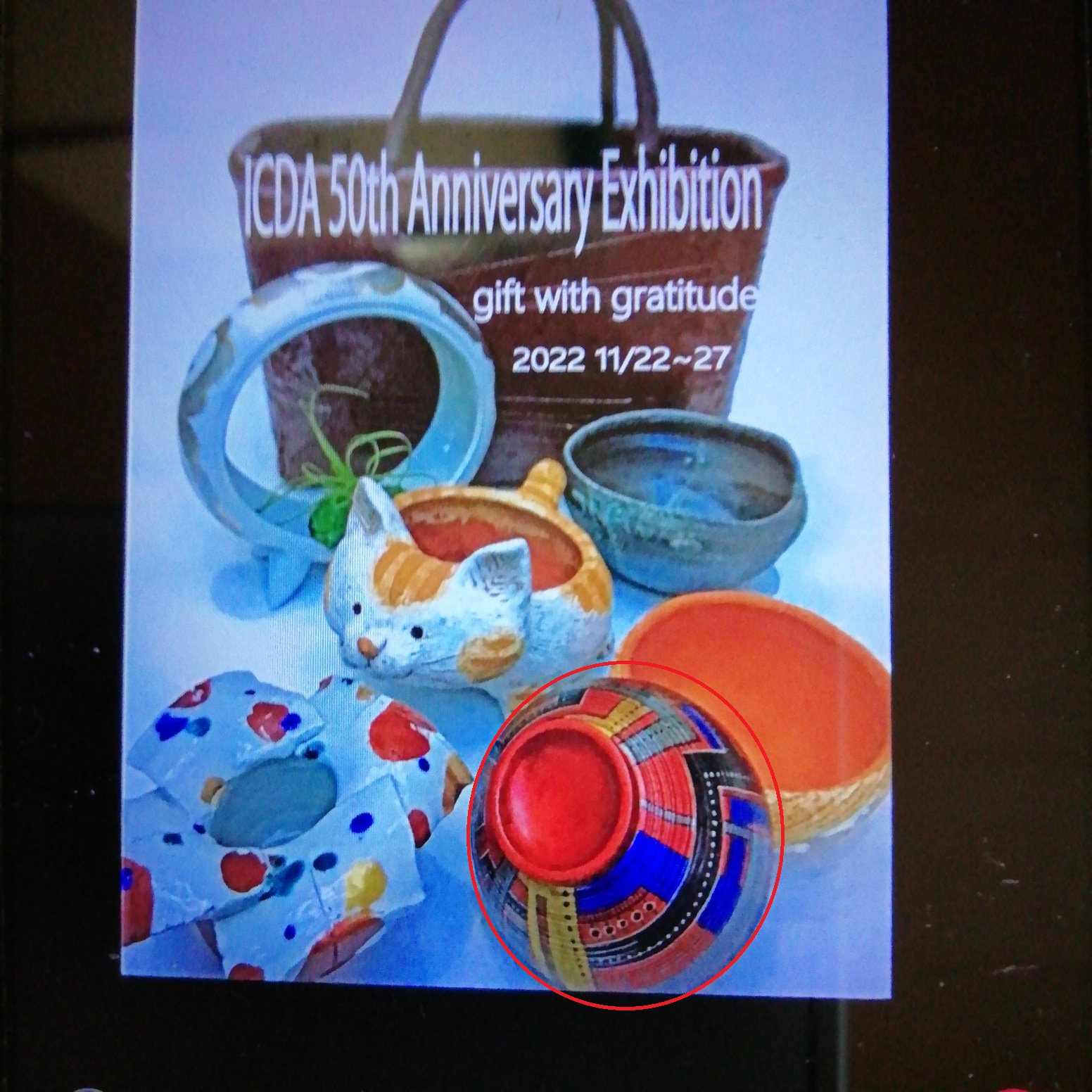 ICDA 50th Anniversary Exhibition　にて