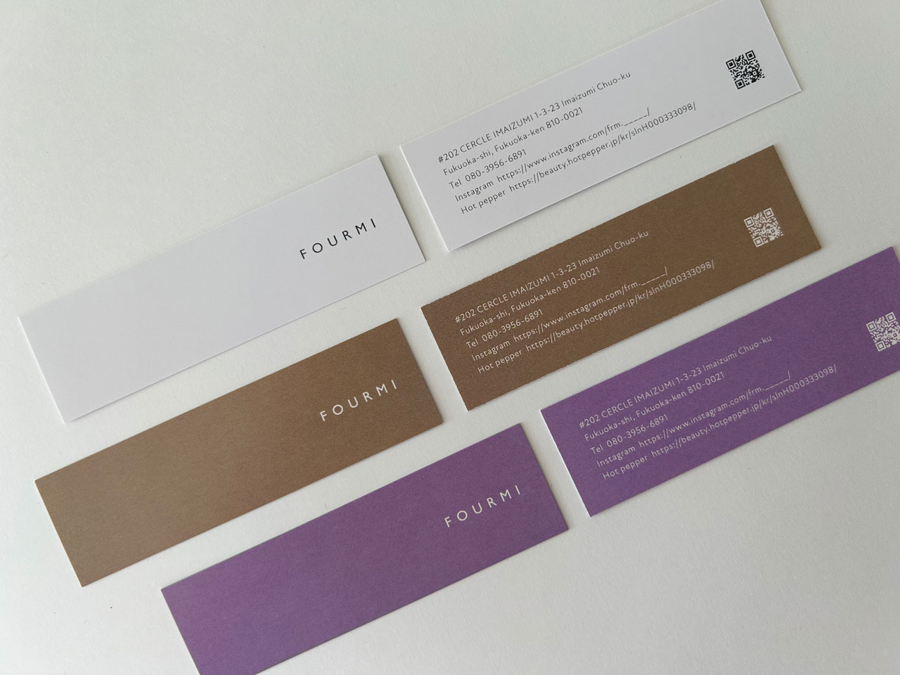 名刺・ショップカード制作事例｜FOURMI　様