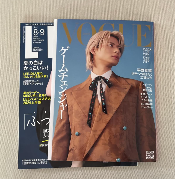 雑誌掲載　VOGUE　2024年8月号