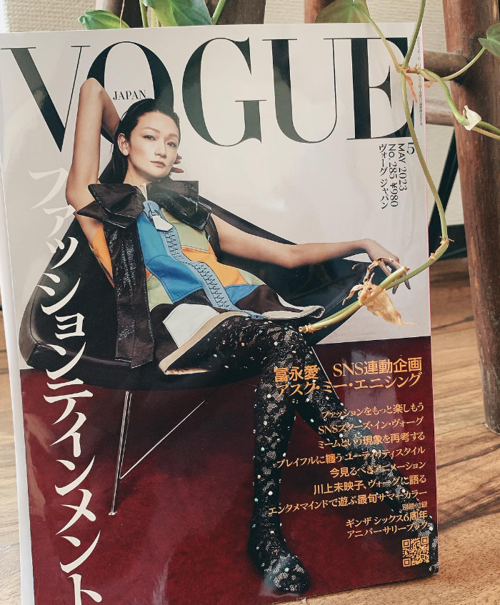 雑誌掲載　VOGUE 5月号