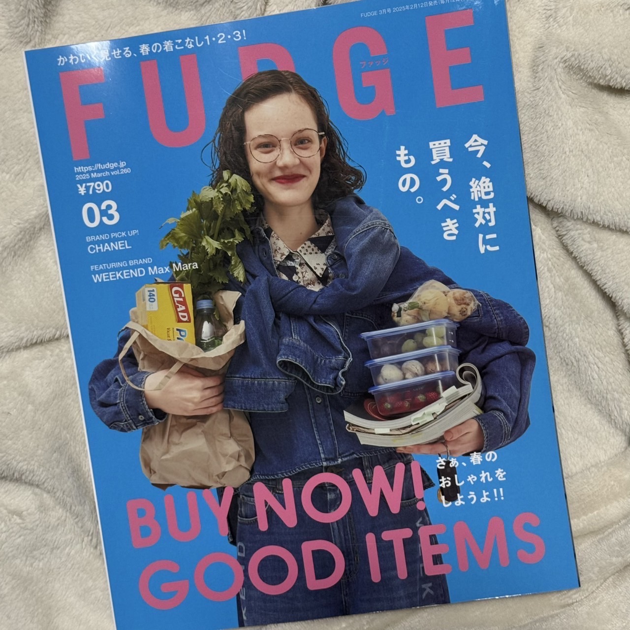 雑誌掲載　FUDGE 2025.3月号