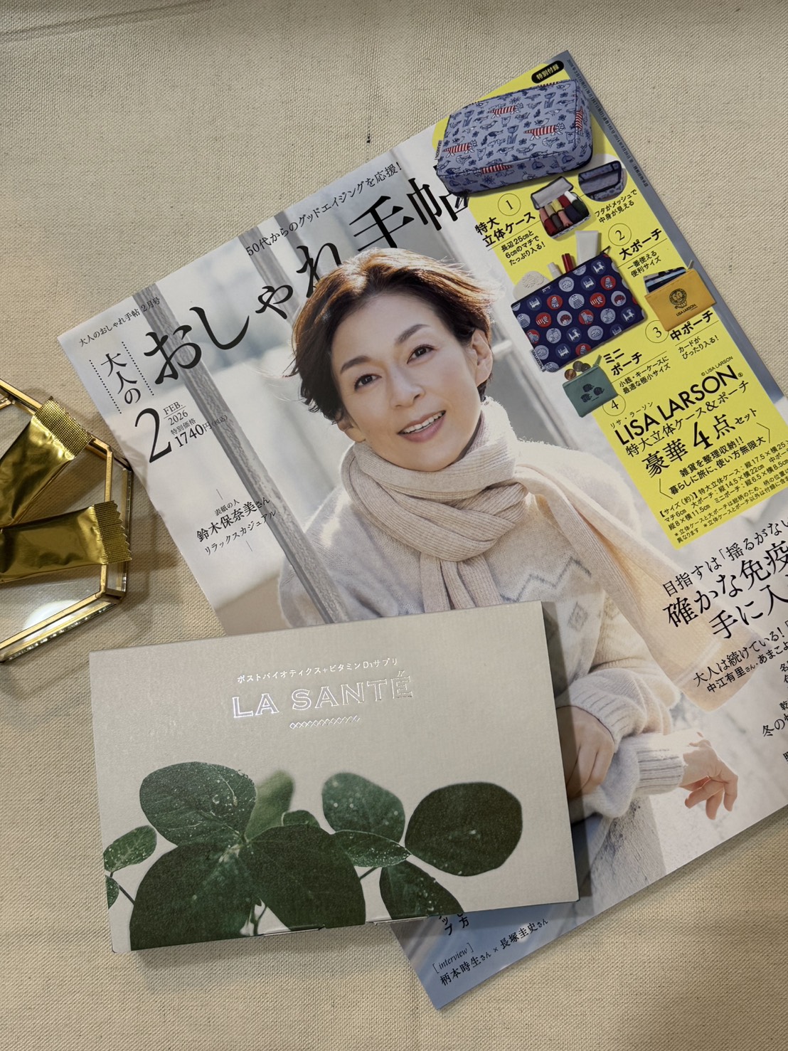 雑誌掲載　大人のおしゃれ手帳　2026.2月号