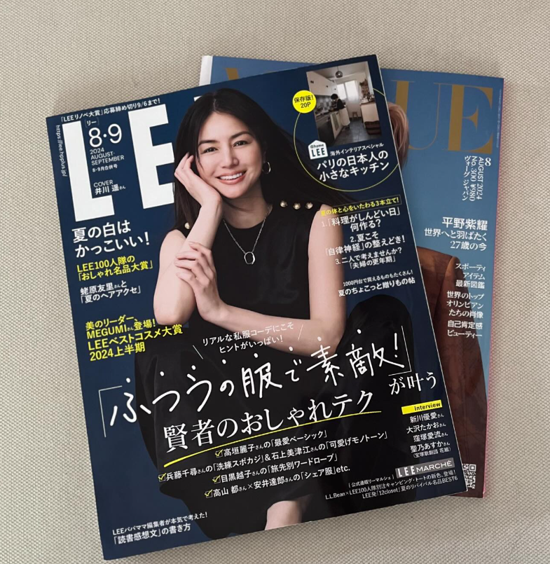 雑誌掲載　LEE 2024年 8・9月号