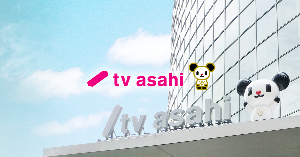 【メディア出演のお知らせ】 テレビ朝日「じゅん散歩」にて、ドライ盆栽 東京銀座サロンを取材！