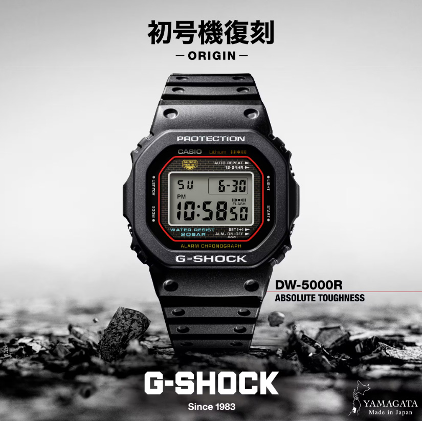 初号機復刻　初代G-SHOCK復刻モデル「DW-5000R-1AJF」予約開始
