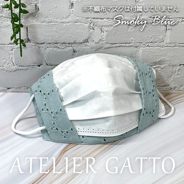 ATELIER　GATTOに新しいアイテムが仲間入りしました♡