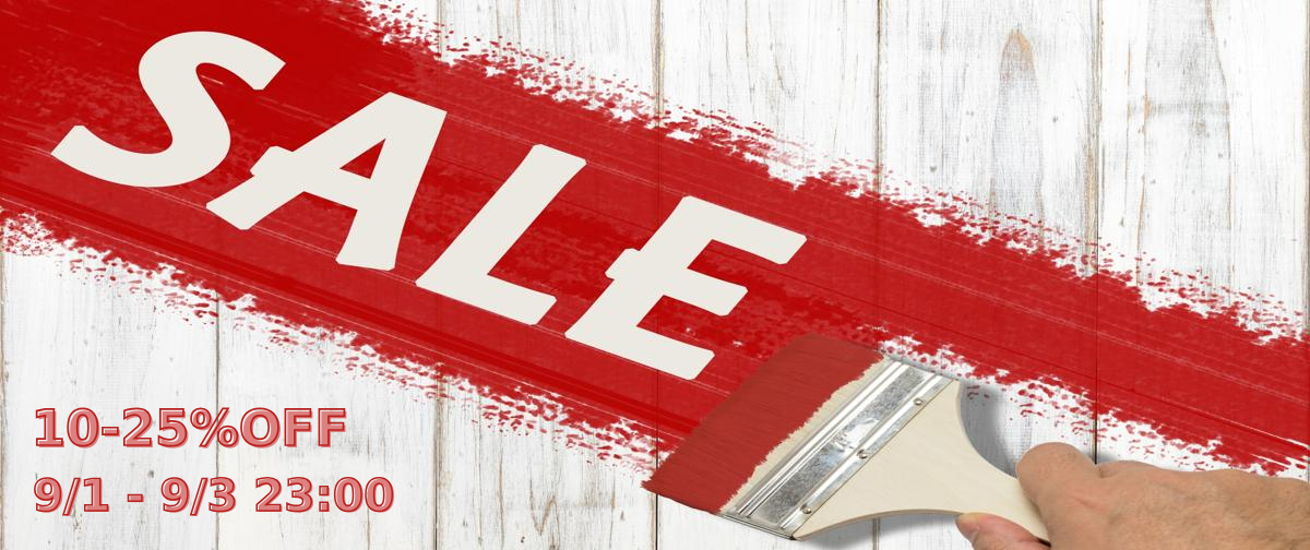 【MAX25%OFF!!】9月3日(水) 23:00迄