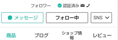 遊戯王オリパ専門店「浦風」より２点お知らせ