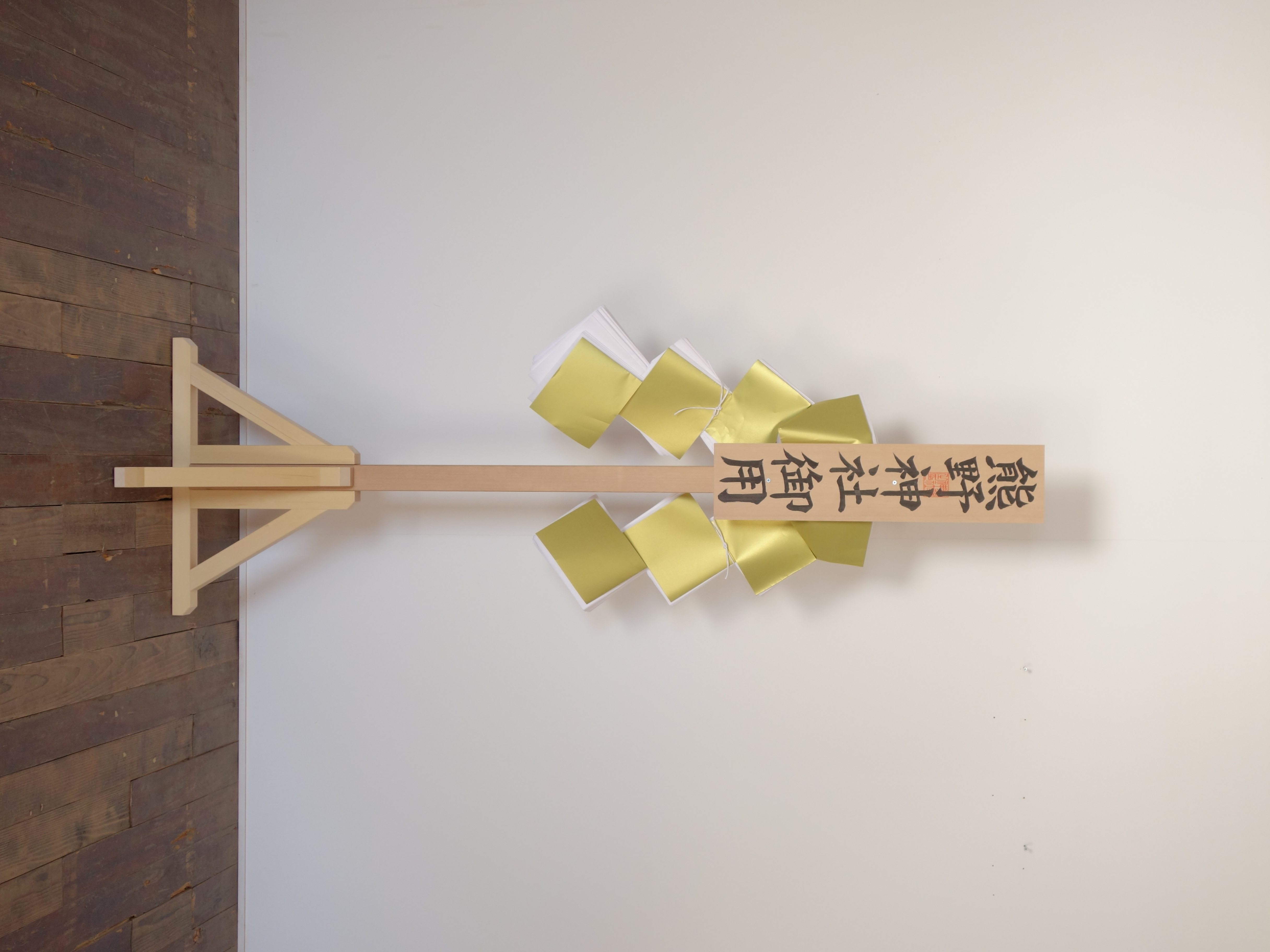 十字台　オーダーメイド