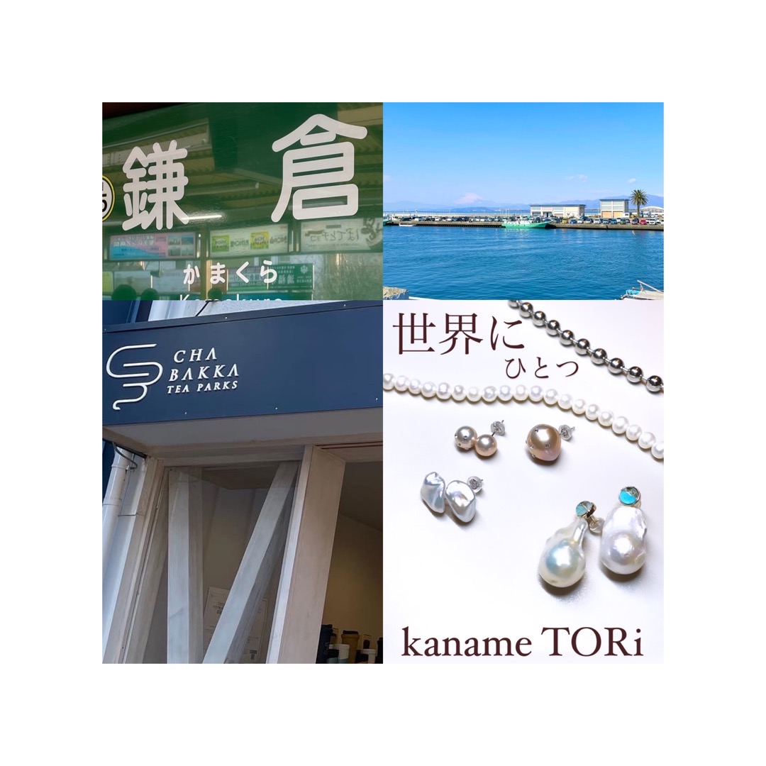 2022年７月関東方面POPUPイベント決定!