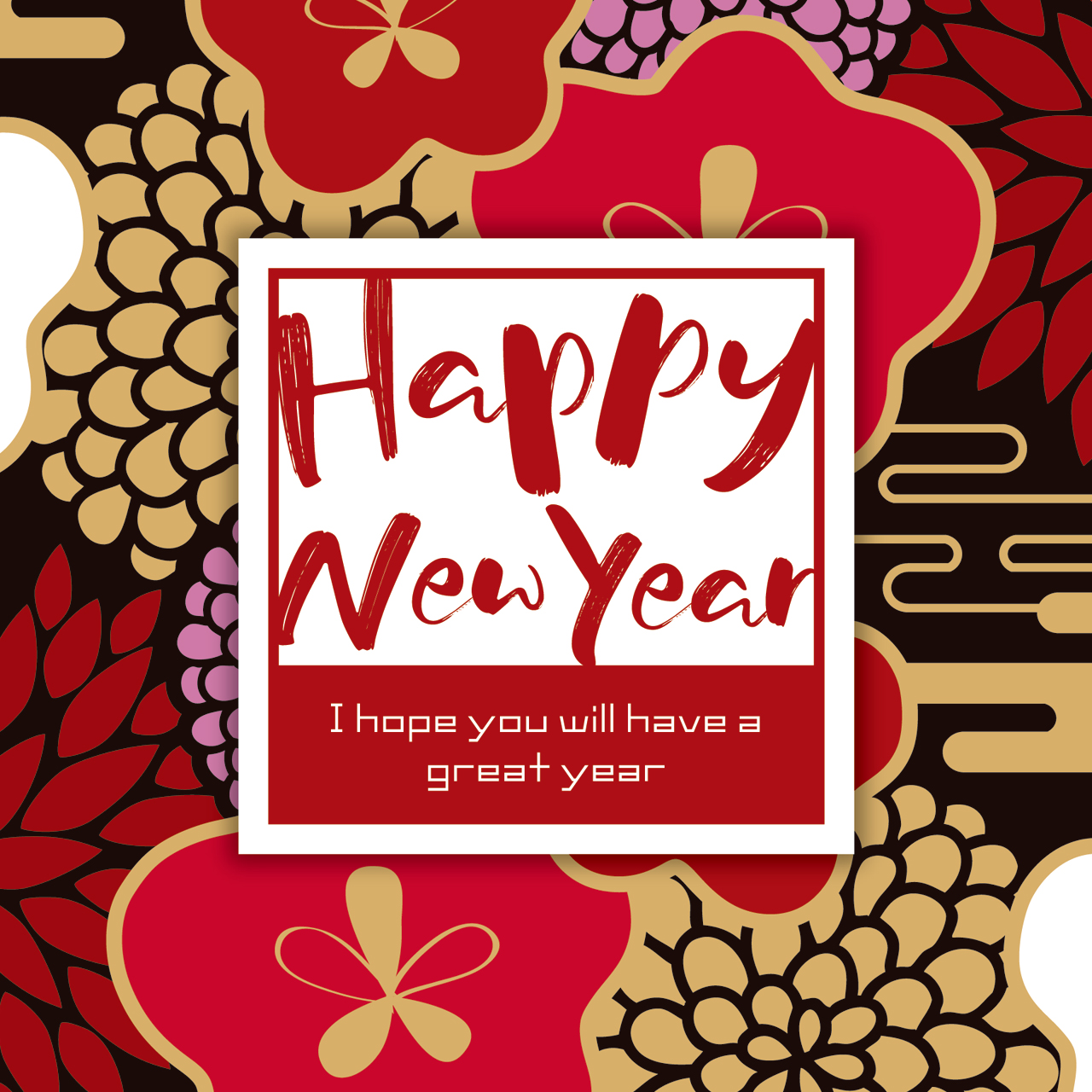 2026年 仕事始め