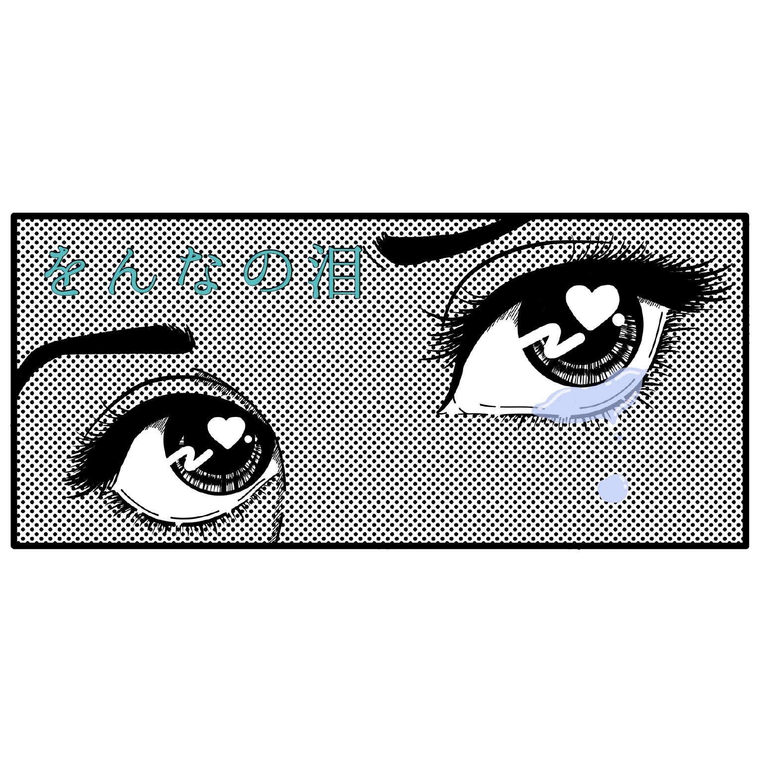 ꫛᥱꪝステッカーのおしらせ