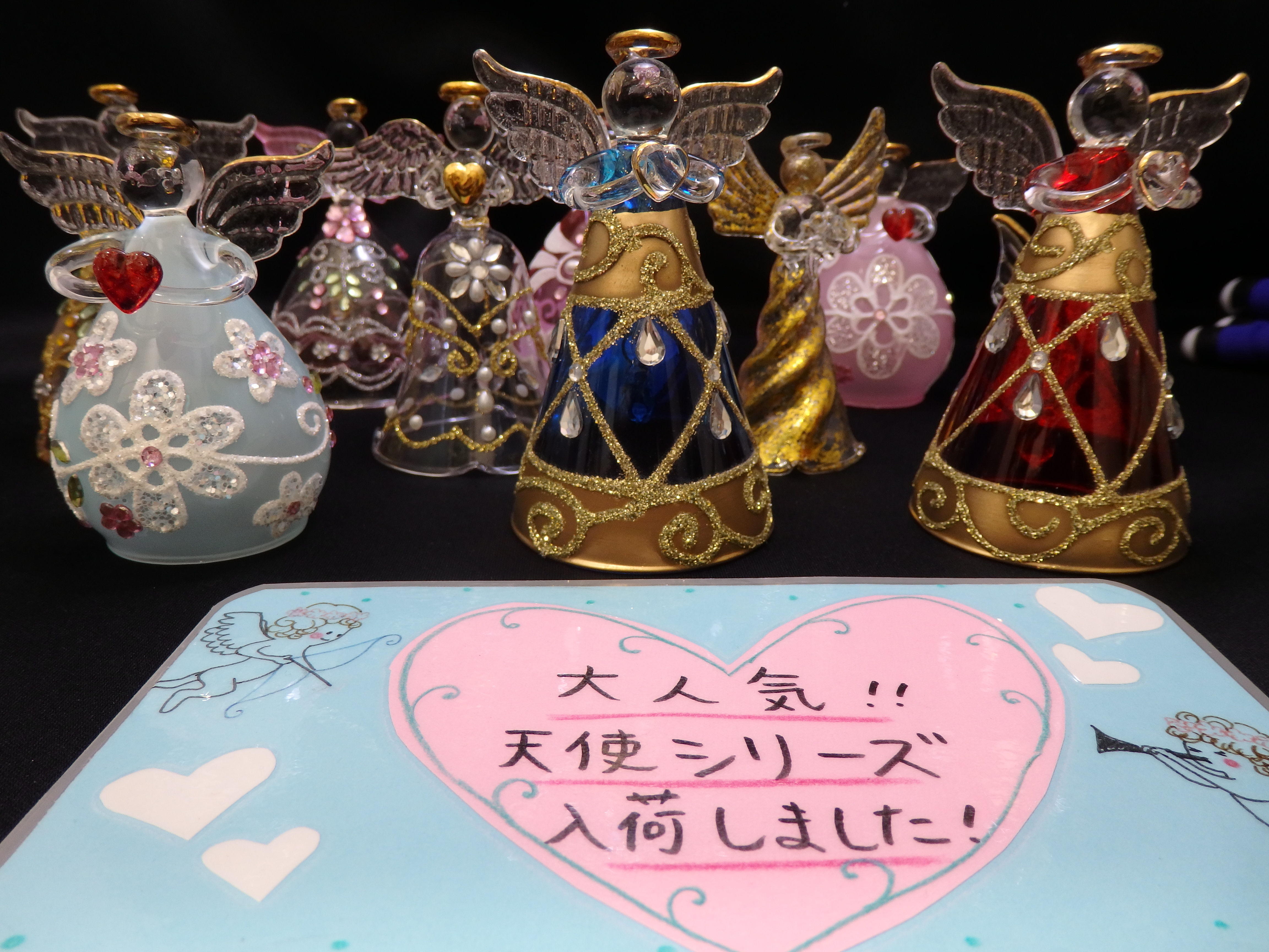 ✨👼 エンジェルベル  👼✨