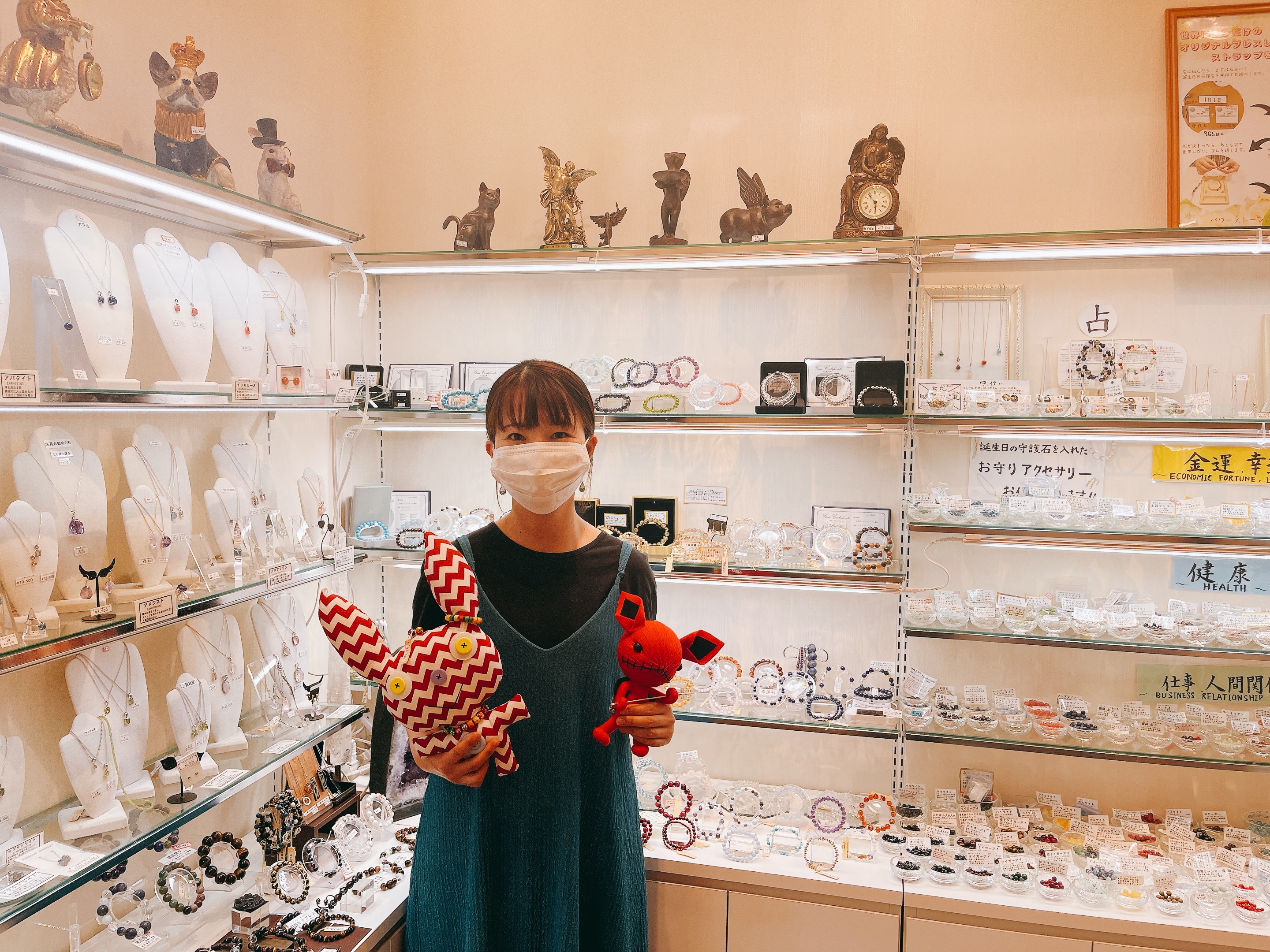 シーガイア店【店舗名変更のお知らせ】