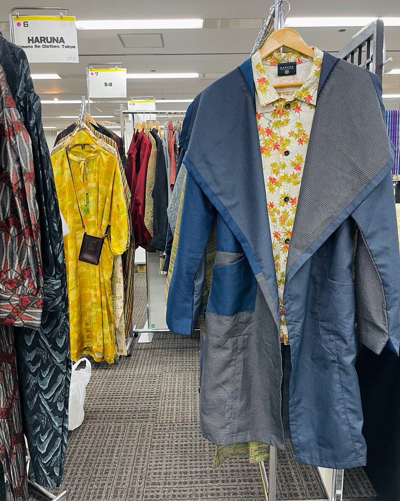 大大阪めーかんえぽっく