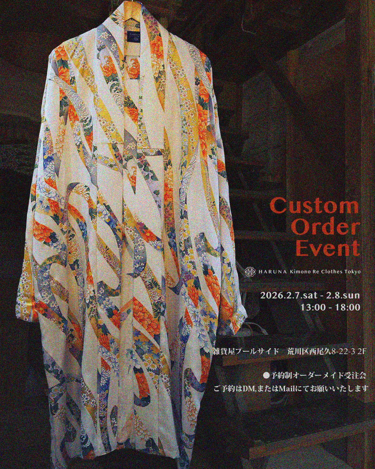 Custom Order Event / オーダーメイド受注会