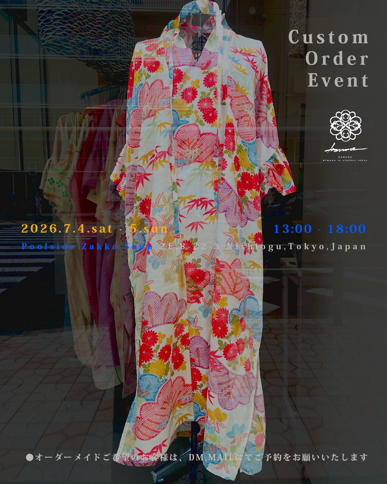 Custom Order Event / オーダーメイド受注会