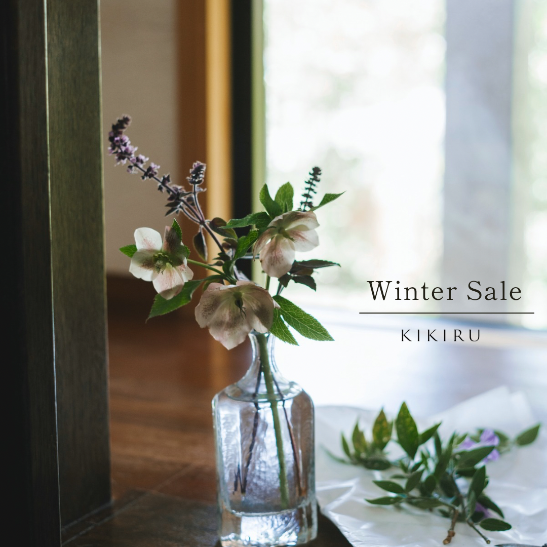 ❄️Winter sale❄️1/18-1/31