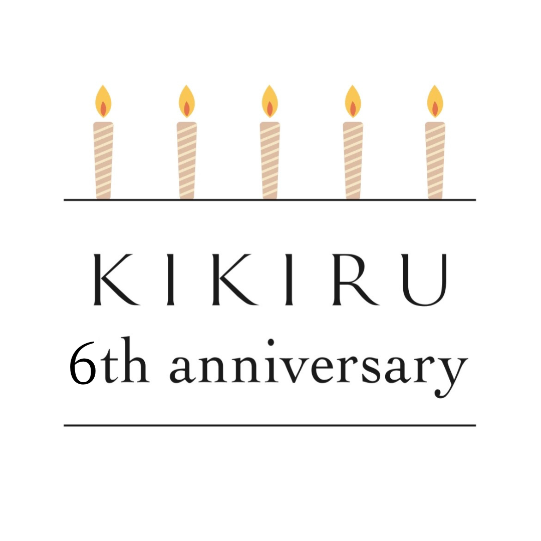 KIKIRU6周年割引キャンペーン実施中！