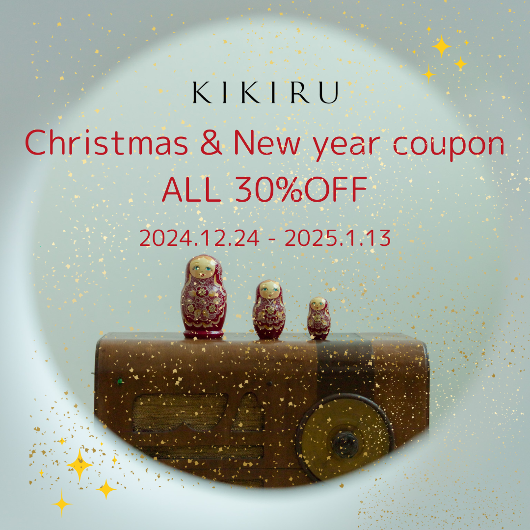 　★Christmas & new year coupon配布中★