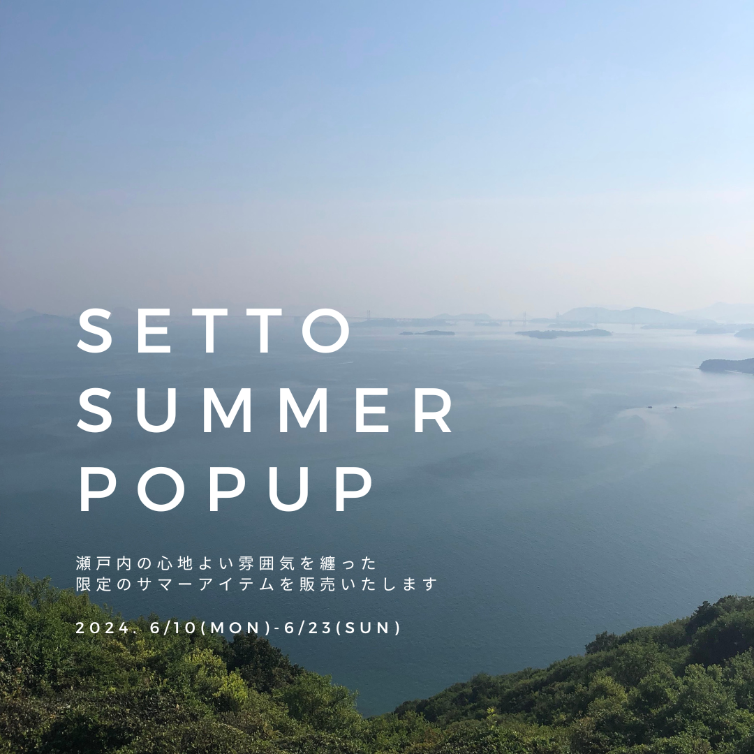 SETTO SUMMER POPUP