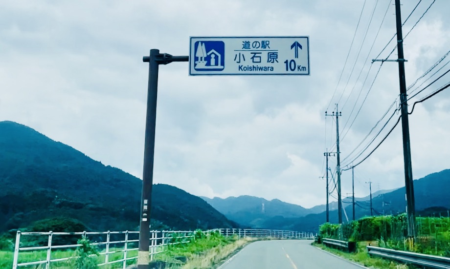 🍁メンテナンスのお知らせ🍁