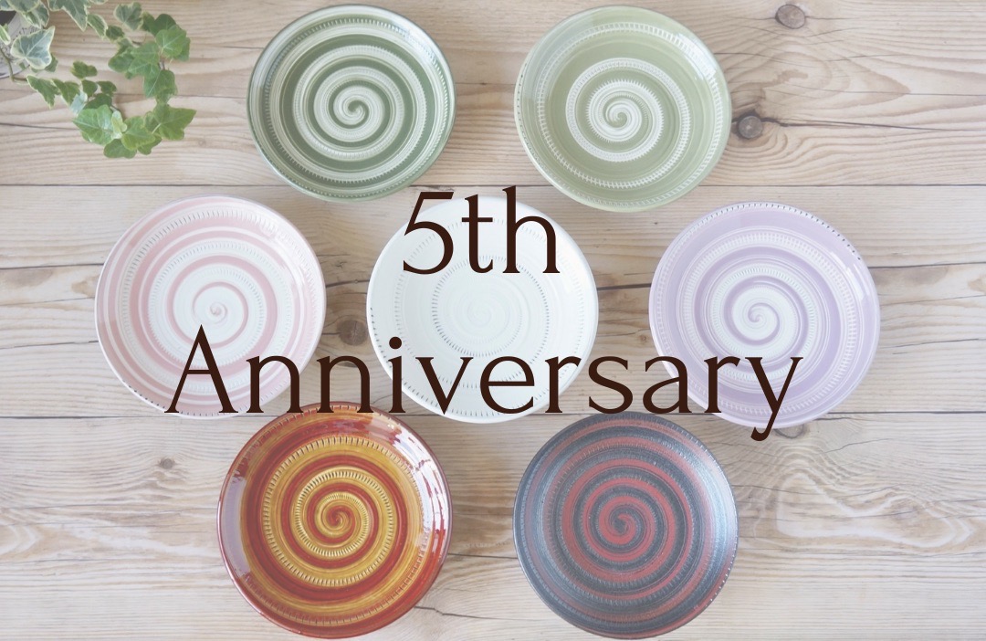 11月22日21時より、5周年感謝イベント開催です