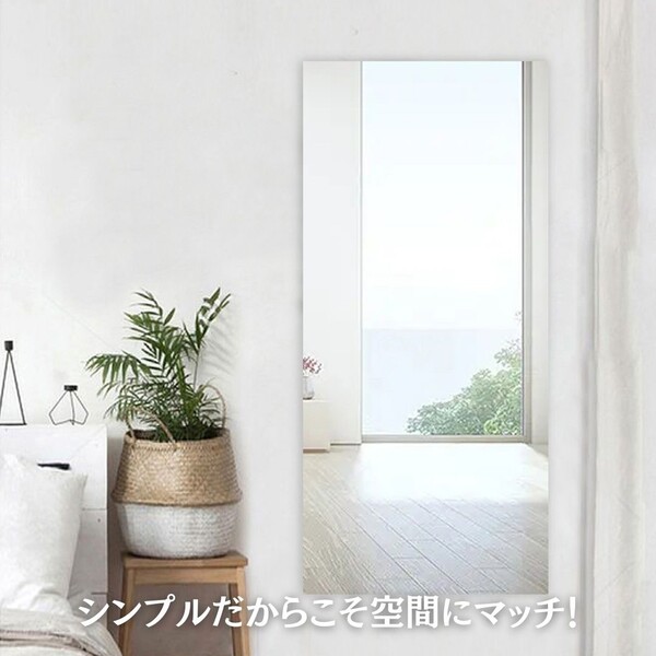 「ウォールステッカーミラー」に音声配信を追加しました!